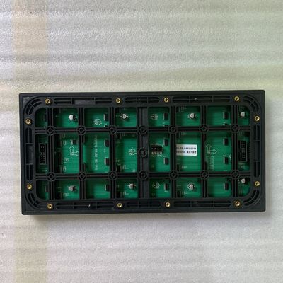 柔軟な屋外LEDモジュール ビデオスクリーン 64x64dot カスタマイズ