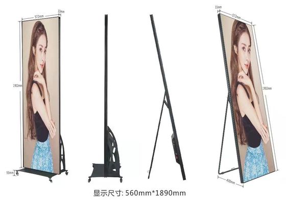 カスタマイズされたデジタルLEDポスターディスプレイ IP65 防水 広告用