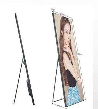 IP43 防水LEDディスプレイ マールプロモーション用の床立タッチオールインワンマシン