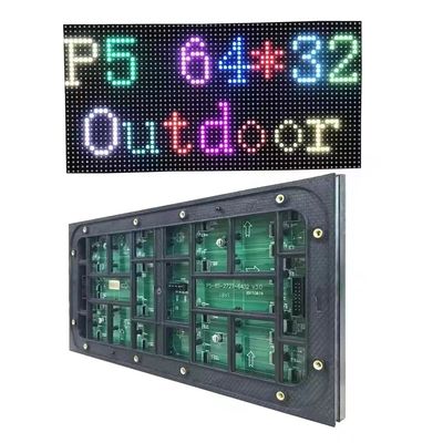 100000時間の寿命を持つ屋外防水SMD P5フルカラーLEDパネルモジュール