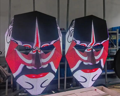 P5 屋外3DLED裸眼ディスプレイスクリーン 広告スクリーン