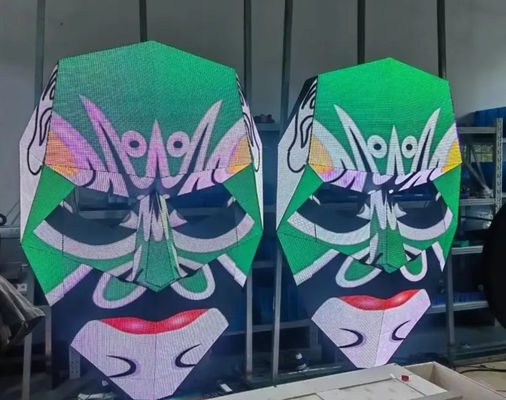 P5 屋外3DLED裸眼ディスプレイスクリーン 広告スクリーン
